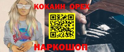 марки lsd Балахна
