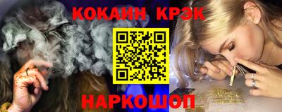 MESCALINE Балашиха