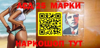 соль курить ск Ковров