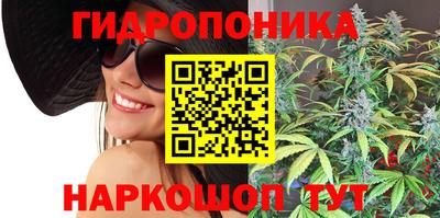 MESCALINE Балашиха