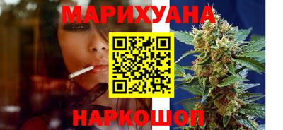 марки lsd Балахна