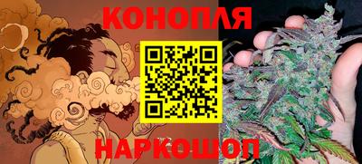 MESCALINE Балашиха