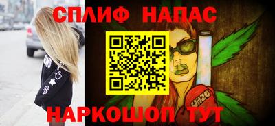 марки lsd Балахна