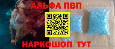 MESCALINE Балашиха