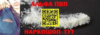 MESCALINE Балашиха