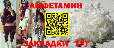 бутик Коломна