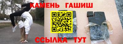 марки lsd Балахна