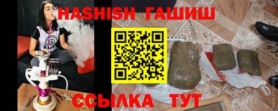 MESCALINE Балашиха