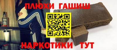 MESCALINE Балашиха