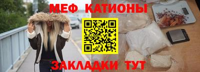 марки lsd Балахна