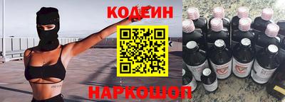 MESCALINE Балашиха