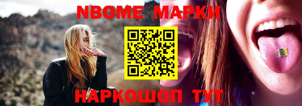 ЛСД экстази кислота  Лсд 25 экстази кислота  ЛСД экстази  Елизово  Вход с VPN 